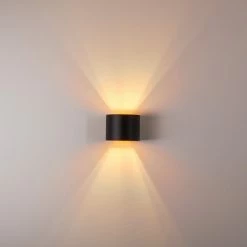 Hofstein Badajoz Wandleuchte LED Schwarz, Kupferfarben, 1-flammig -Wandleuchten Verkaufsgeschäft badajoz wandleuchte h3312889 20