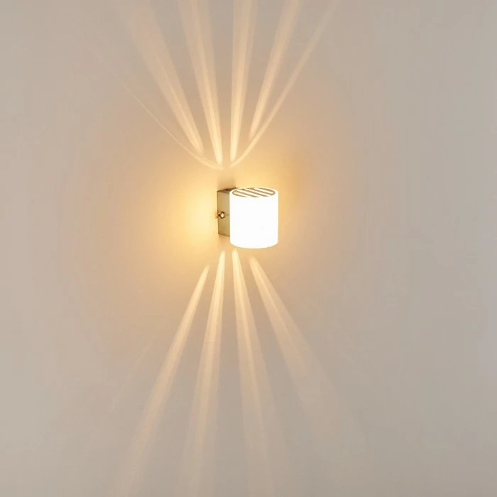 Hofstein Bamako Wandlampe Nickel-Matt, 1-flammig 11 Hofstein Bamako Wandlampe Nickel-Matt, 1-flammig – Bild 11