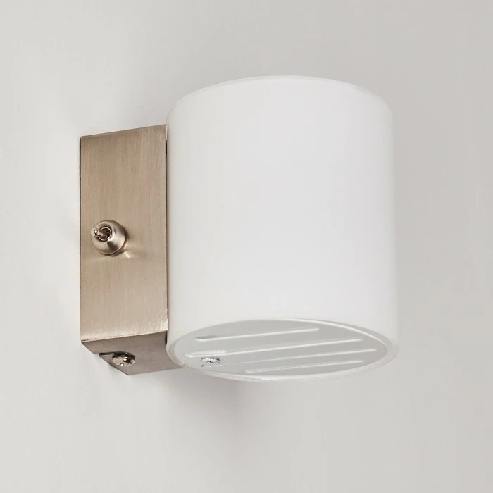 Hofstein Bamako Wandlampe Nickel-Matt, 1-flammig 20 Hofstein Bamako Wandlampe Nickel-Matt, 1-flammig – Bild 20