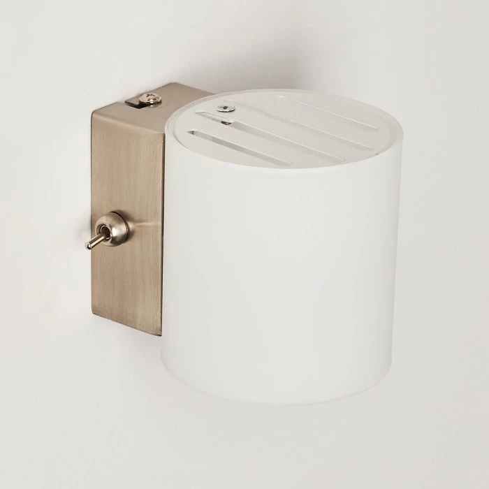 Hofstein Bamako Wandlampe Nickel-Matt, 1-flammig 5 Hofstein Bamako Wandlampe Nickel-Matt, 1-flammig – Bild 5