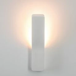 Hofstein Bettona Wandleuchte Wei&szlig;, 1-flammig -Wandleuchten Verkaufsgeschäft bettona wandleuchte h168616 8