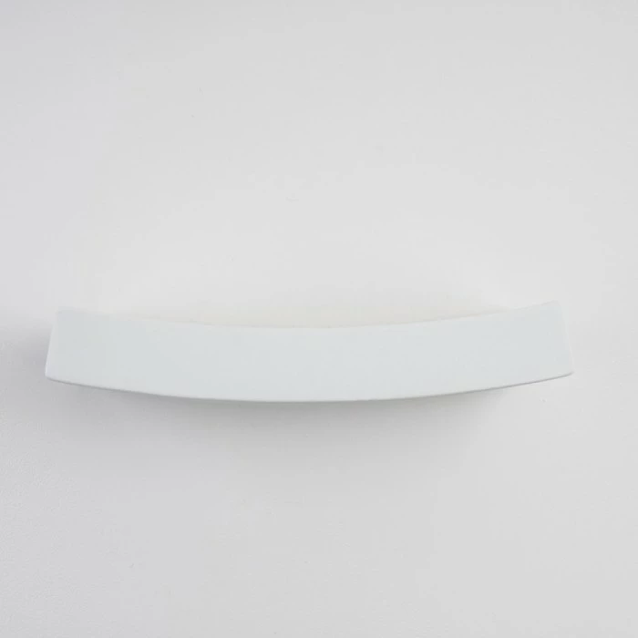 Hofstein Bochum Wandleuchte Weiß, 1-flammig 16 Hofstein Bochum Wandleuchte Weiß, 1-flammig – Bild 16