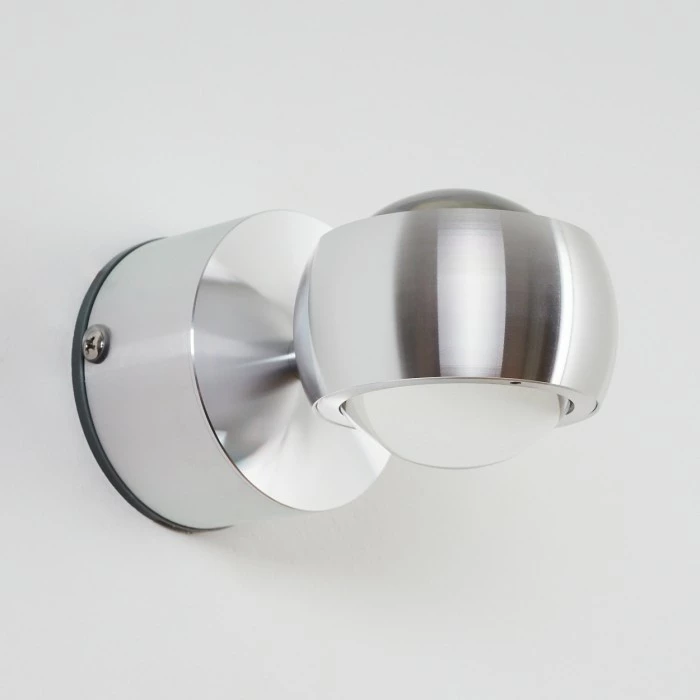 Hofstein Florenz Badleuchte LED Aluminium, 2-flammig 8 Hofstein Florenz Badleuchte LED Aluminium, 2-flammig – Bild 8