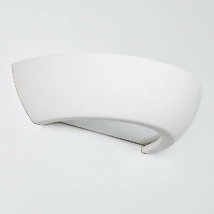 Hofstein Garbagna Wandleuchte Weiß, 1-flammig 23 Hofstein Garbagna Wandleuchte Weiß, 1-flammig – Bild 23