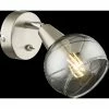 Globo ROMAN Wandstrahler LED Nickel-Matt, 1-flammig