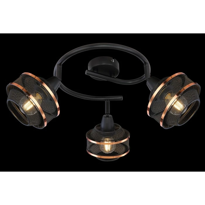 Globo Strahler BELLONA Schwarz, 3-flammig 5 Globo Strahler BELLONA Schwarz, 3-flammig – Bild 5