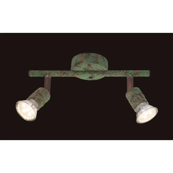 Globo Strahler OLANA Grün, Rostfarben, 2-flammig 6 Globo Strahler OLANA Grün, Rostfarben, 2-flammig – Bild 6