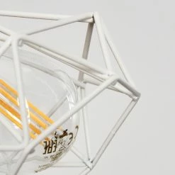 Hofstein Gullspang Wandleuchte Wei&szlig;, 1-flammig -Wandleuchten Verkaufsgeschäft gullspang wandleuchte h3348734 13