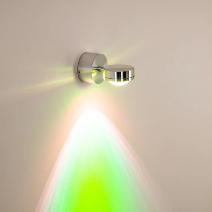 Hofstein Harare Wandleuchte LED Aluminium, 1-flammig 5 Hofstein Harare Wandleuchte LED Aluminium, 1-flammig – Bild 5