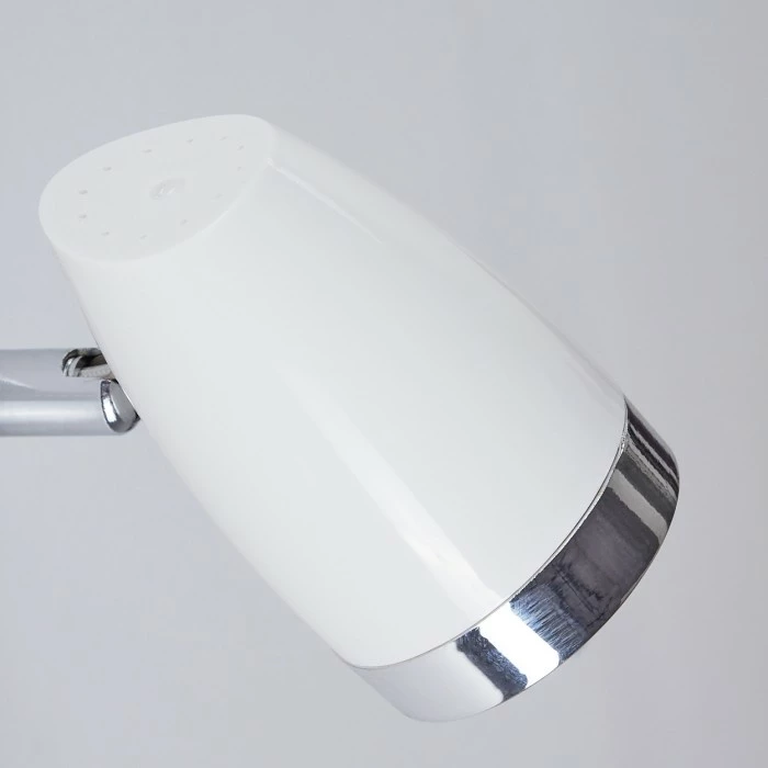 Hofstein Idlewild Wandleuchte LED Chrom, Weiß, 1-flammig 3 Hofstein Idlewild Wandleuchte LED Chrom, Weiß, 1-flammig – Bild 3