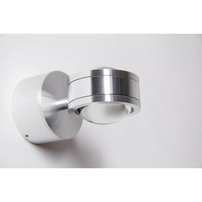 Hofstein Indore Wandleuchte LED Aluminium, 2-flammig 6 Hofstein Indore Wandleuchte LED Aluminium, 2-flammig – Bild 6