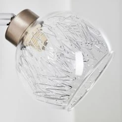 Hofstein Iskuras Wandleuchte Nickel-Matt, 1-flammig -Wandleuchten Verkaufsgeschäft iskuras wandleuchte h3226322 do2 12