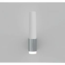 Nordlux HELVA Wandleuchte LED Chrom, 1-flammig -Wandleuchten Verkaufsgeschäft nordlux helva wandleuchte 2015301033 3