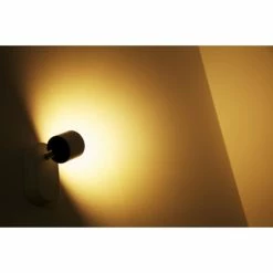 Philips Leuchten Philips STAR Aufbauspot LED Wei&szlig;, 1-flammig -Wandleuchten Verkaufsgeschäft philips star aufbauspot 562403116 do1 12