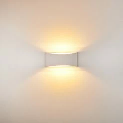 Hofstein Skorped Wandleuchte Weiß, 1-flammig 22 Hofstein Skorped Wandleuchte Weiß, 1-flammig -Wandleuchten Verkaufsgeschäft skorped wandleuchte h3159804 do2 8