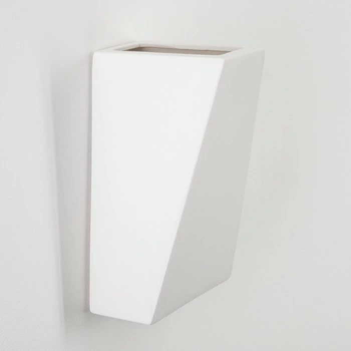 Hofstein Spello Wandleuchte Weiß, 1-flammig 13 Hofstein Spello Wandleuchte Weiß, 1-flammig – Bild 13